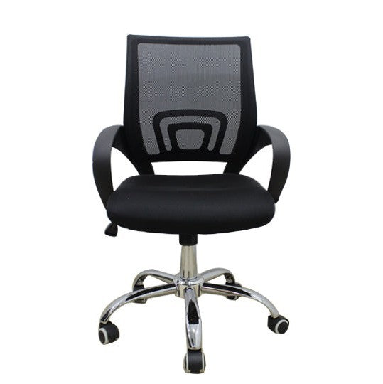 SR/LN-LX825 1206 WI-FI-OFFICE CHAIR Mobel Furniture